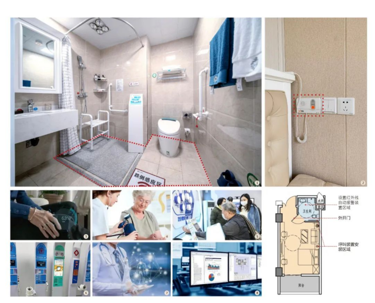 圖片關(guān)鍵詞 圖片關(guān)鍵詞