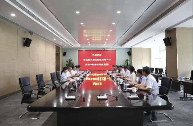 圖片關(guān)鍵詞 圖片關(guān)鍵詞