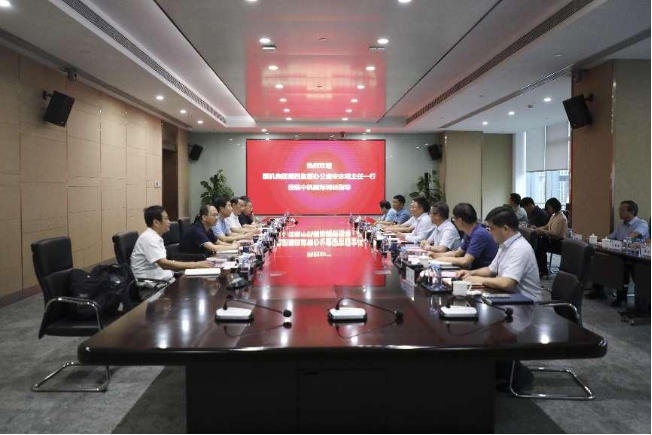 圖片關鍵詞 圖片關鍵詞