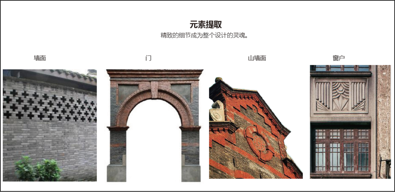 圖片關鍵詞 圖片關鍵詞