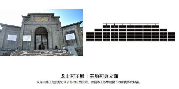 圖片關鍵詞 圖片關鍵詞