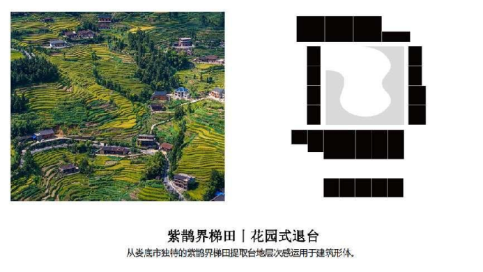 圖片關鍵詞 圖片關鍵詞