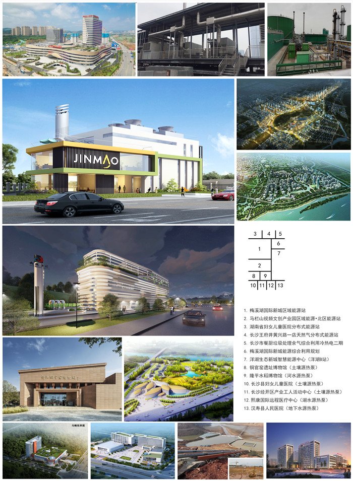 圖片關鍵詞 圖片關鍵詞