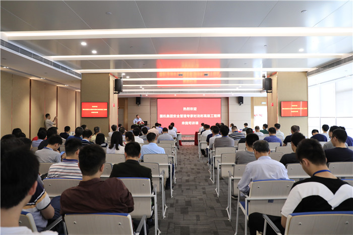 圖片關(guān)鍵詞 圖片關(guān)鍵詞