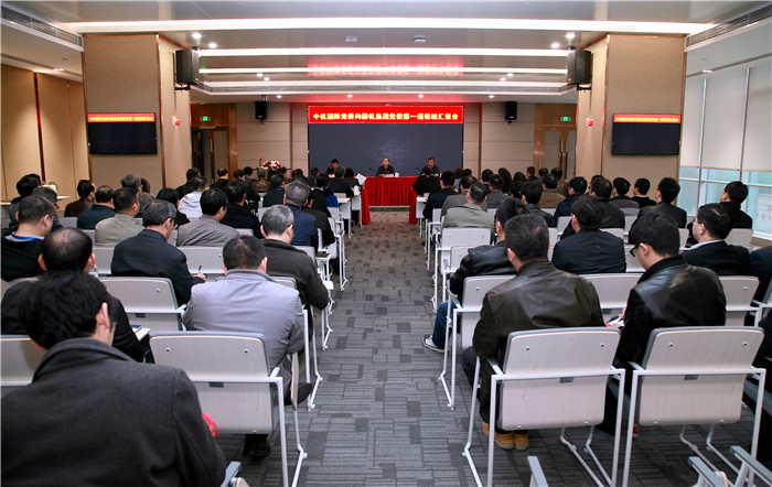 圖片關(guān)鍵詞 圖片關(guān)鍵詞