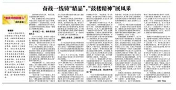 圖片關(guān)鍵詞 圖片關(guān)鍵詞