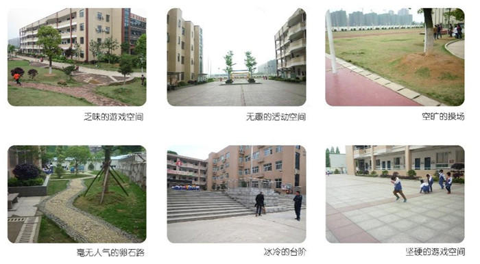 圖片關(guān)鍵詞 圖片關(guān)鍵詞