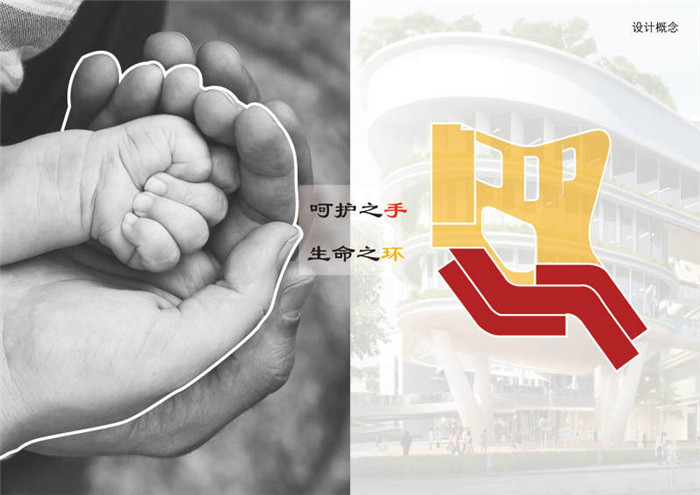 圖片關(guān)鍵詞 圖片關(guān)鍵詞