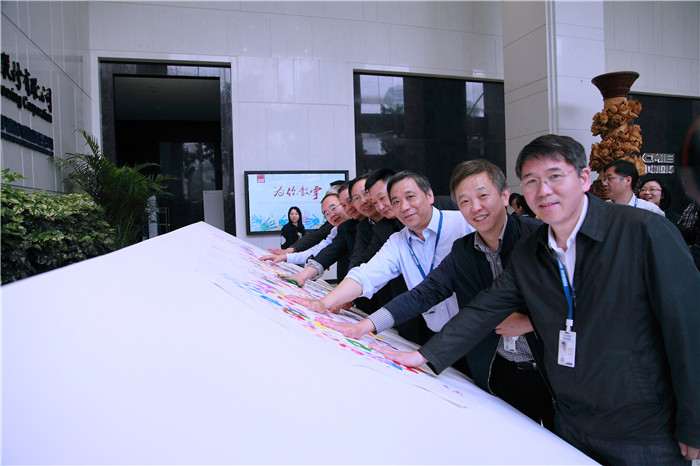 圖片關(guān)鍵詞 圖片關(guān)鍵詞