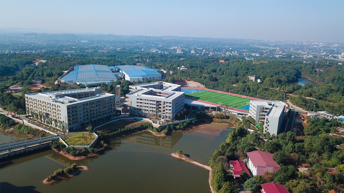 長(zhǎng)沙市明達(dá)中學(xué)