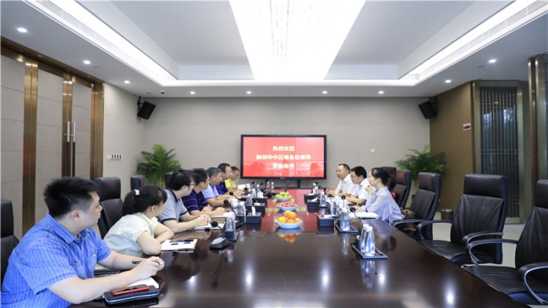 融創(chuàng)地產(chǎn)與中機(jī)國際再次開展深度合作