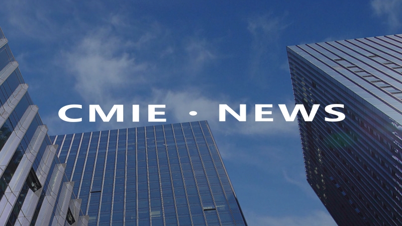 喜報(bào)！中機(jī)國際多個項(xiàng)目榮獲2024年度省優(yōu)秀工程勘察設(shè)計(jì)成果獎項(xiàng)