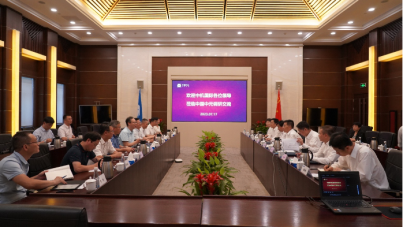 中機(jī)國際董事長謝克一行赴中國中元交流學(xué)習(xí)