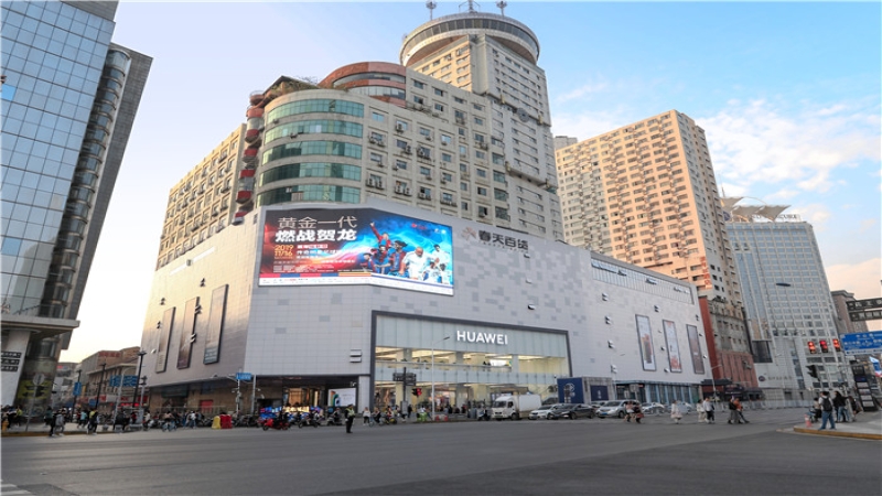 中機(jī)國際助力春天百貨換裝啟幕，綻放五一商圈