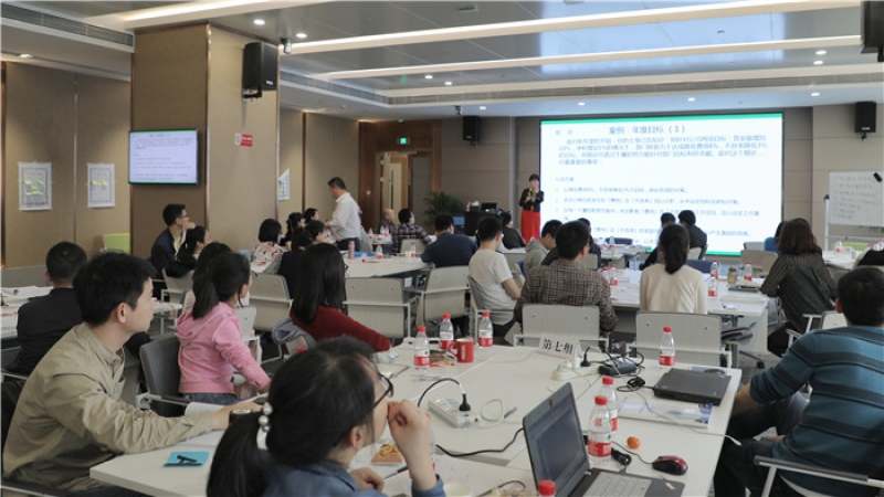 中機(jī)國(guó)際項(xiàng)目管理高級(jí)培訓(xùn)班開班