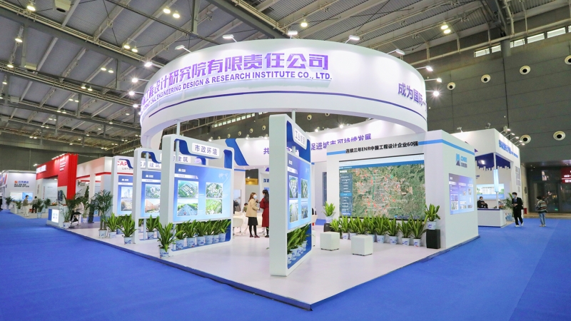 2020產(chǎn)博會(huì)，中機(jī)國際展示城市精美