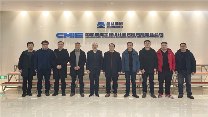 貴州磷化新材董事長(zhǎng)馮克敏一行到訪中機(jī)國(guó)際