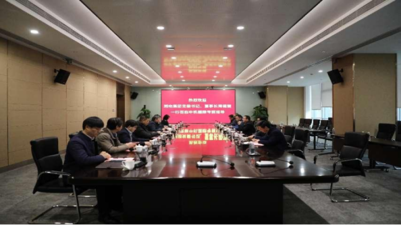 湘電集團黨委書記、董事長周健君一行到訪中機國際