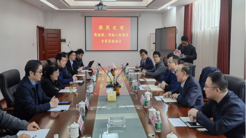 對話鐘掘院士團(tuán)隊 共建湖南先進(jìn)制造業(yè)高地