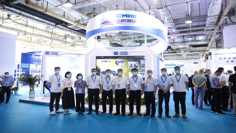 助力綠色發(fā)展，中機(jī)國際亮相2022年湖南城博會(huì)