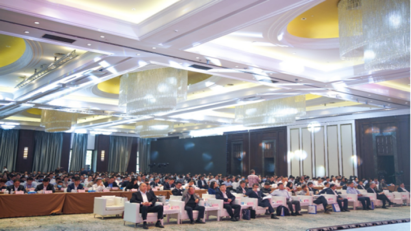 中機(jī)國際應(yīng)邀出席中國建筑業(yè)協(xié)會(huì)中小企業(yè)與供應(yīng)鏈分會(huì)成立大會(huì)