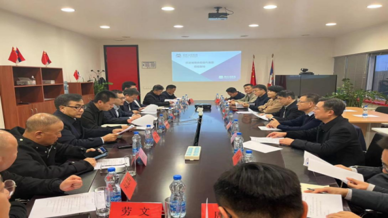 中機國際黨委書記、總經(jīng)理陳蕃隨湖南省經(jīng)貿(mào)代表團(tuán)考察塞爾維亞