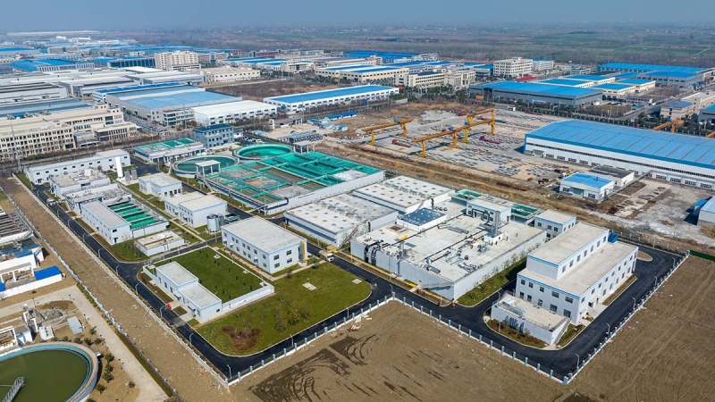 來安縣頂汊省際毗鄰產(chǎn)業(yè)園污水處理廠EPC項目