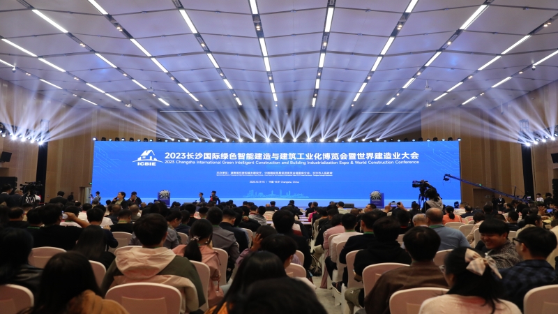 踐行綠色建造，中機國際精彩亮相2023筑博會