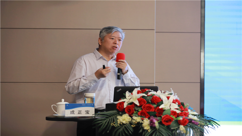 安全月專題培訓：工程總承包項目管理實踐及安全管理