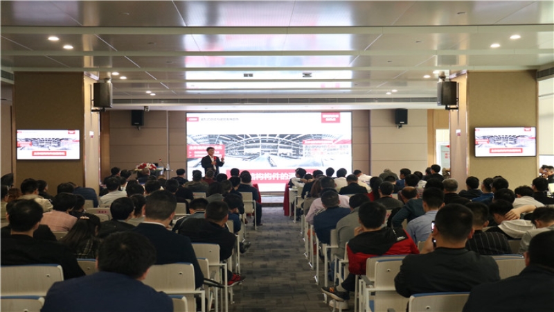 閱大師風采，暢想設計人生一一2019年鋼結構建筑設計論壇