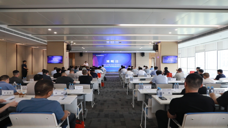 助力永磁電機產(chǎn)業(yè)發(fā)展！共享云工廠專題研討會圓滿落幕