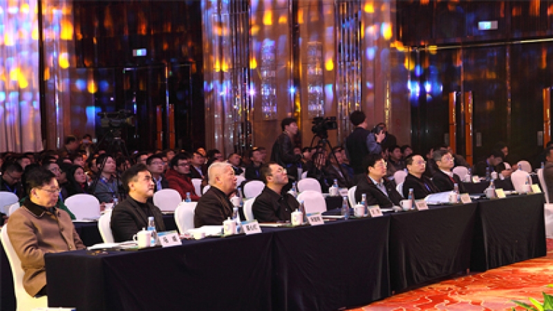 第一屆湖南省BIM高峰論壇成功召開