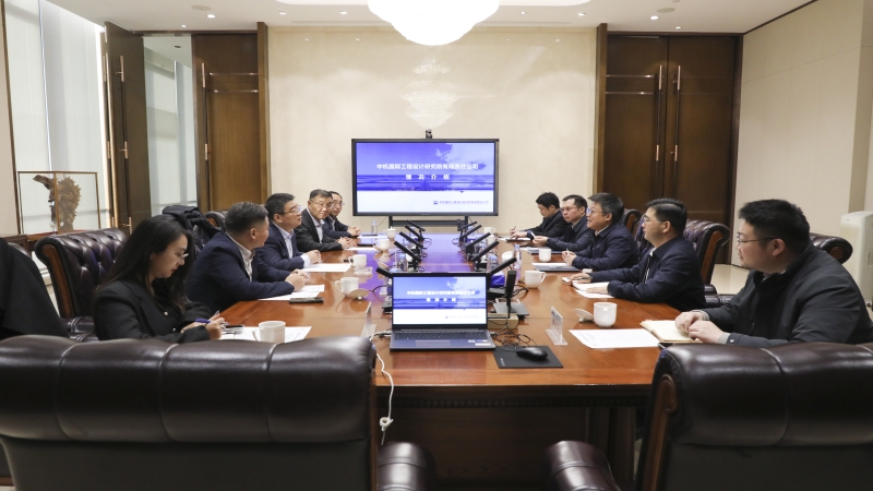 中工國際副總經(jīng)理閆海祿一行到訪中機國際