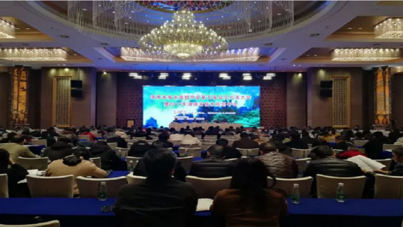 中機(jī)國(guó)際兩項(xiàng)目獲2017年度湖南省優(yōu)秀城鄉(xiāng)規(guī)劃設(shè)計(jì)獎(jiǎng)