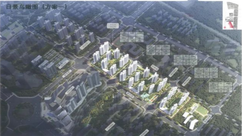 梅開(kāi)二度，中機(jī)國(guó)際中標(biāo)湖南保利兩項(xiàng)目基坑及邊坡支護(hù)設(shè)計(jì)