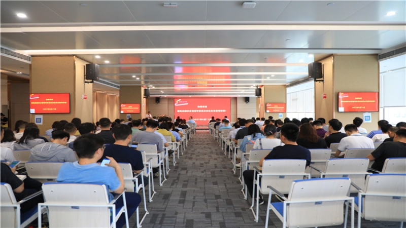 中機國際“安全生產(chǎn)公開課”開講