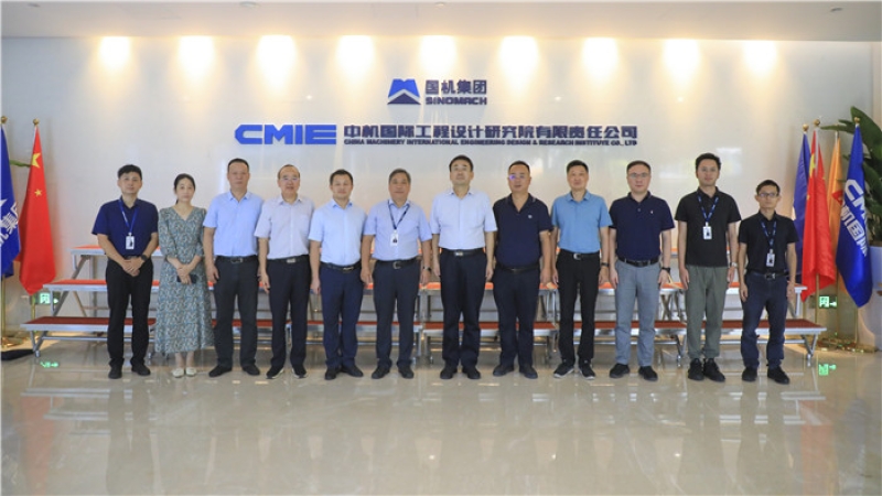 湖南省工信廳副廳長(zhǎng)張治平一行到訪中機(jī)國(guó)際