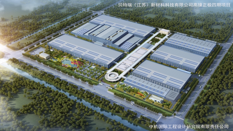 深耕鋰電池行業(yè)，中機(jī)國際喜結(jié)累累碩果！