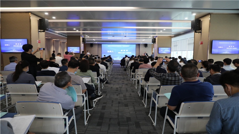 湖南省先進(jìn)制造業(yè)集群發(fā)展專家報(bào)告會(huì)在中機(jī)國際舉行