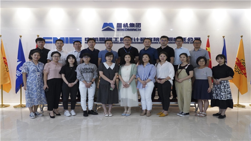 共探人才之道，設(shè)計(jì)行業(yè)HR群英聚首中機(jī)國際