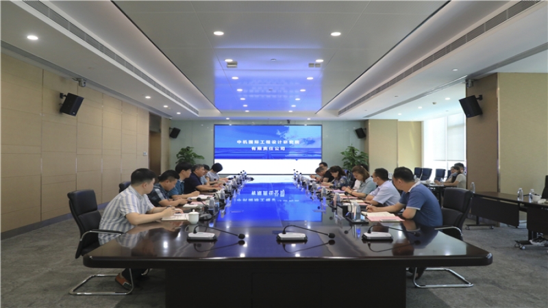 雨花區(qū)副區(qū)長周明一行調(diào)研中機(jī)國際