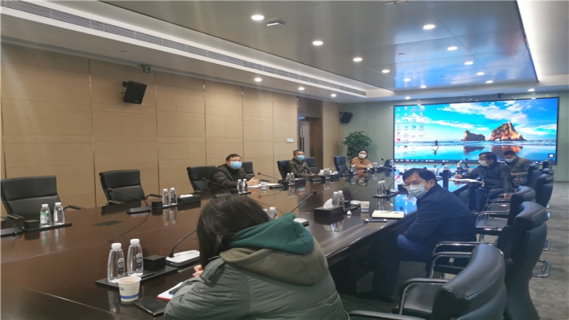 中機(jī)國(guó)際防疫工作小組召開(kāi)第三次會(huì)議