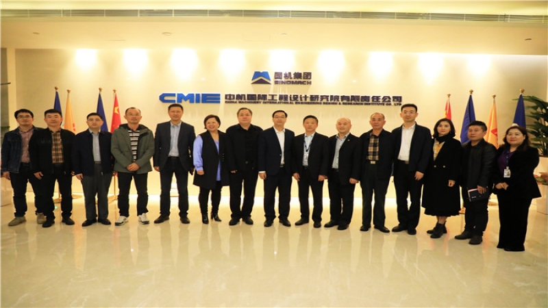 共謀發(fā)展！湖南檢驗(yàn)檢測(cè)學(xué)會(huì)專家顧問(wèn)團(tuán)蒞臨中機(jī)國(guó)際調(diào)研指導(dǎo)