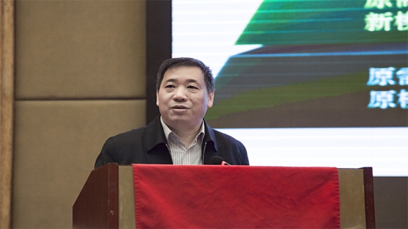 中機(jī)國(guó)際2018年度工作會(huì)召開