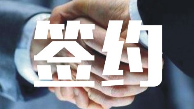 中機(jī)國際為中國一汽紅旗工廠數(shù)字化升級(jí)改造提供服務(wù)