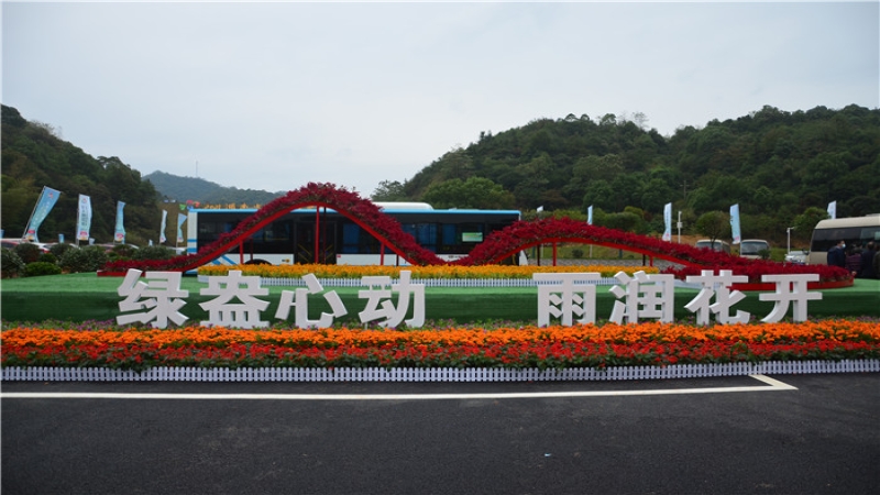 中機(jī)國(guó)際助力2021年湖南省花博會(huì)設(shè)計(jì)圓滿完成！