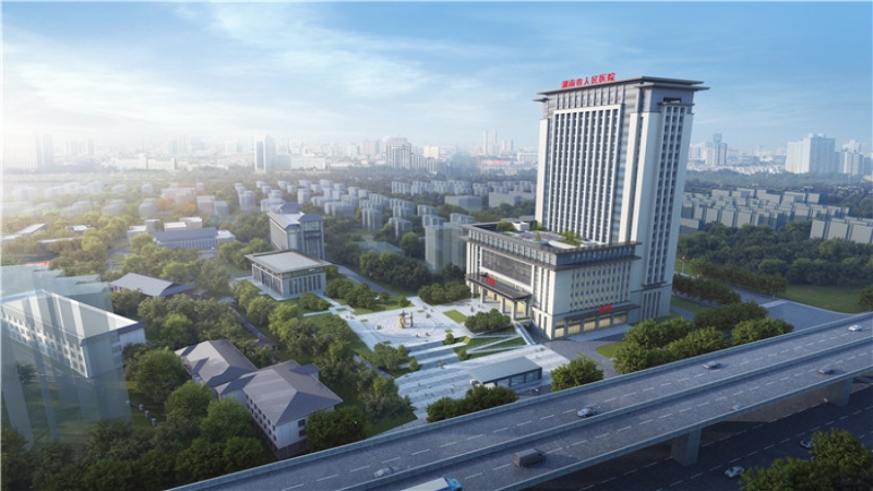 梅開二度，中機(jī)國際中標(biāo)湖南省人民醫(yī)院馬王堆院區(qū)住院門診醫(yī)技綜合樓建設(shè)項(xiàng)目