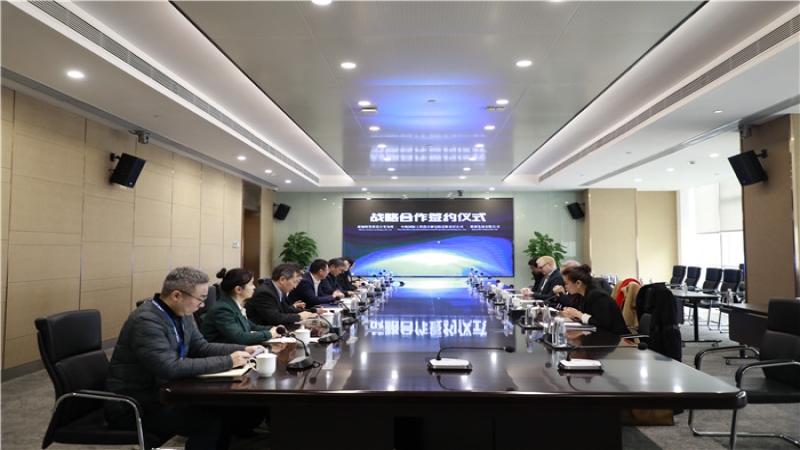 中機(jī)國(guó)際與新加坡墨睿設(shè)計(jì)事務(wù)所簽訂戰(zhàn)略合作協(xié)議