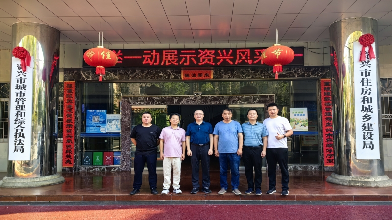 踐行央企擔(dān)當(dāng)，守護(hù)群眾安全！中機(jī)國(guó)際全力 以赴投入資興抗洪搶險(xiǎn)應(yīng)急評(píng)估