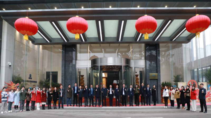 龍行龘龘，開工大吉！!